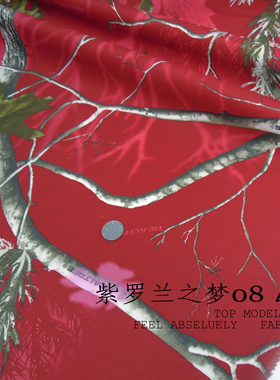 清仓现货realtree大红色大树迷彩布料军拓展户外野外伪装仿生迷彩