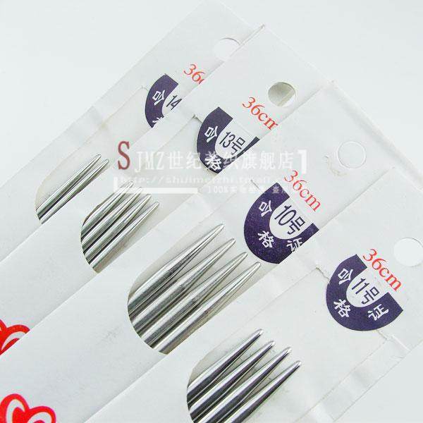 编织工具 不锈钢 毛衣针 棒针 直针,服饰配件/皮带/帽子/围巾,其他配件,淘宝优惠券,粉丝福利购,淘宝优惠卷