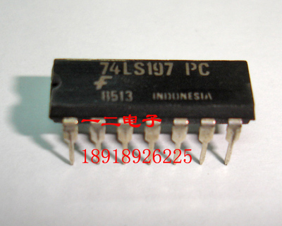 74LS197 FSC 原装 全新