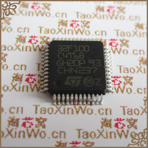 微控制器STM32F100C4T6B STM32F100C4 LQFP-48 ST原装正品 淘芯窝