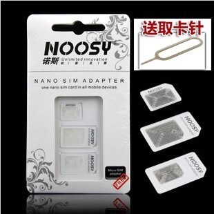 Adaptateur pour cartes SIM - Ref 311084 Image 1