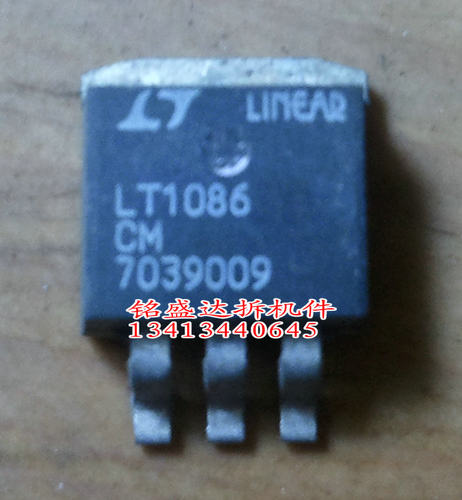 原装拆机LT1086CM LT1086 TO-263-5低压差正稳压器可调和固定