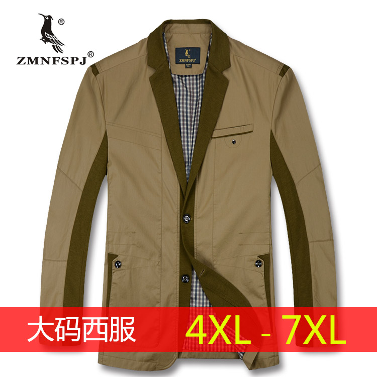 特卖断码清仓处理休闲西服男装韩版窄领加肥加大单西8801