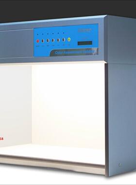 标准光源对色灯箱D65 TL84 U35 CWF UV U30多光源对色灯箱比色箱