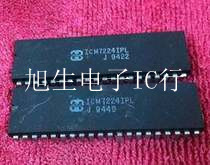 ICM7224IPL 现货库存 质量保证