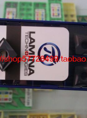 三盒包邮原装正品瑞士LAMINA CNMG120404NN LT10数控车刀片