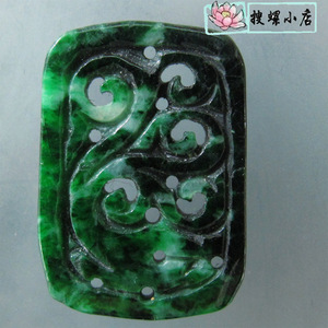 佛珠配件/干青种翡翠小挂件/满150元全国包邮