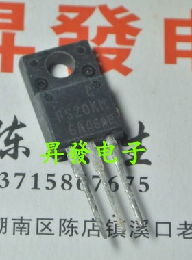 〖昇發电子〗三极管  FS20KM-5通用 FS20KM-6A 场效应管