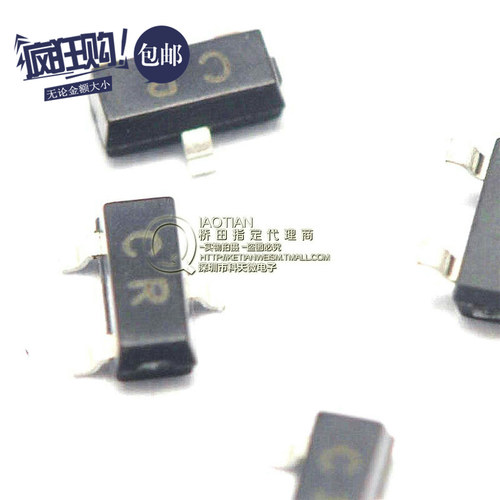 桥田|贴片三极管 2SC945 C945 CR 0.15A/50V NPN SOT23 (100只) - 封面
