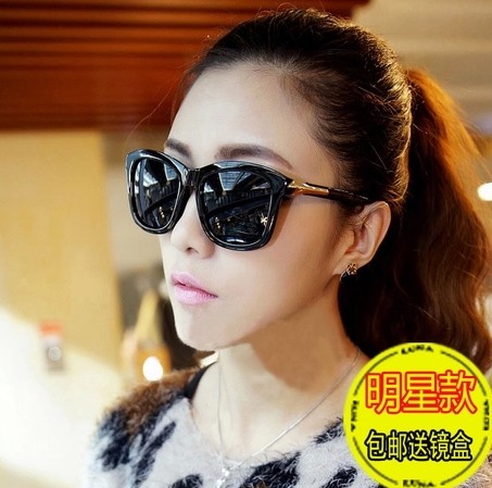 来自星星的你千颂伊同款墨镜花样姐姐林志玲姜妍情侣刘涛太阳眼镜
