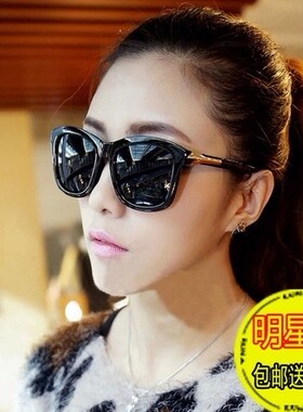 墨镜千颂伊林志玲刘涛太阳眼镜