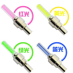 Lumière vélo - feux de Valve - Ref 2403689 Image 1