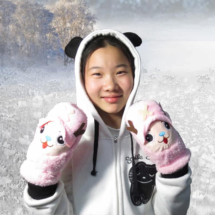 Gants pour enfants en coton - Ref 2145915 Image 1