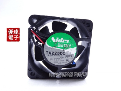 机箱风扇pwm温控风扇nidec