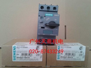 4FA10 正品 全新SIEMENS西門子馬達保護開關(guān) 3RV6021 40A