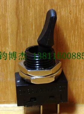 电子开关上海阳刚纽子开关3脚扁柄二档摇头开关KNX-102乒乓开关