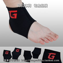 Protection sport - Ref 584065 Image 17