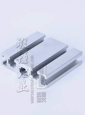 2080w铝型材2080工业铝型材2080铝合金型材2080铝材型材雕刻机