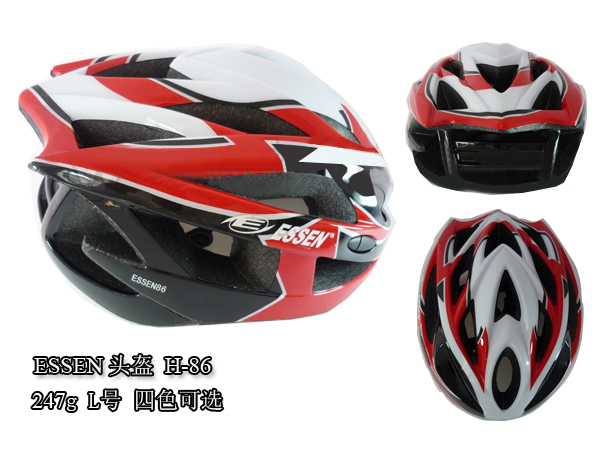 Casque cycliste - Ref 2249956 Image 1