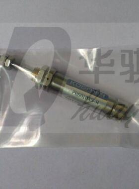 适用雅马哈夹边汽缸 KV7-M9237-00X PBSA10 5W 贴片机配件