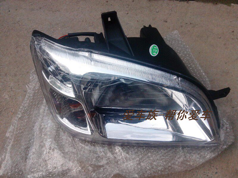 爱迪尔  前大灯 照明亮 大灯