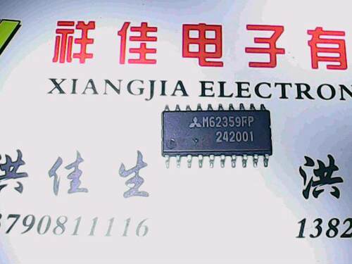 M62359FP 质量保证