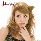 Extension cheveux - Ref 226583 Image 28