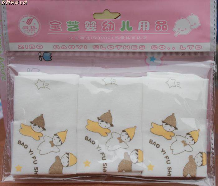 100 New% cotton Cotton Knit baby Saliva towel Handkerchief Feeding towel Soft and comfortable Three loadedin the Diapers/Care/Feeding/Push lathe , Cups/Tableware/Grind/Attachment , Bibs/Suction Hanjin/Rice pocket/Towel , Bibs  category - from Buy2taobao.com to provide professional Taobao agent buy service