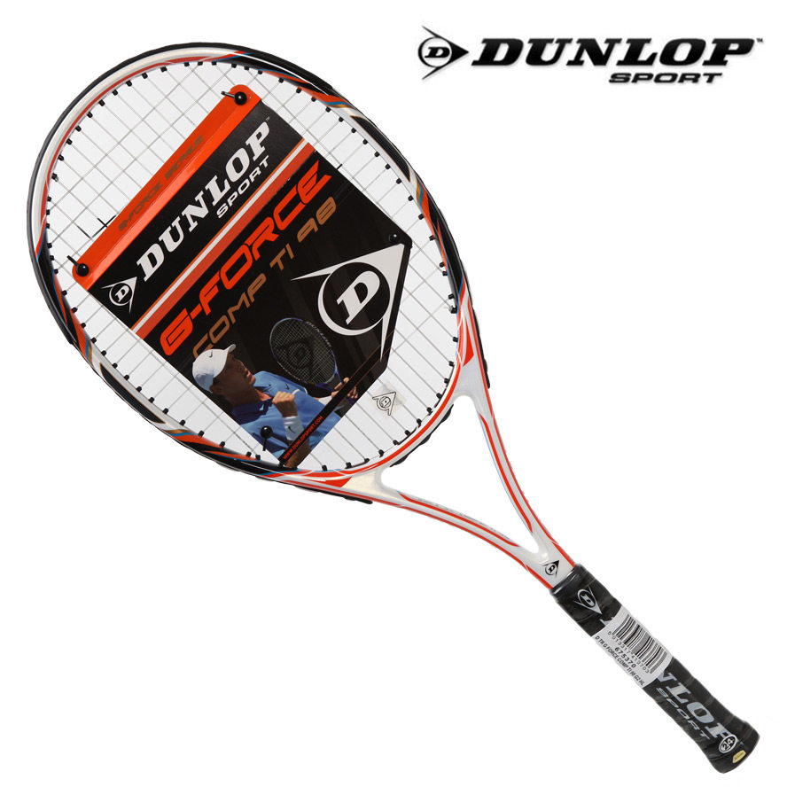 dunlop邓禄普网球拍 正品初学者男女碳素单人复合训练拍