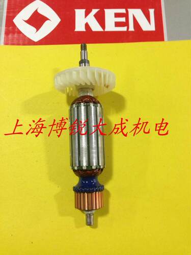 锐奇角磨机9911B 8912 9915转子角向磨光机配件