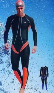 Sac de sport - Ref 8986 Image 25