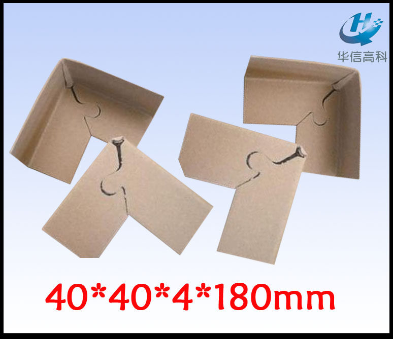 厂家直销 40*40*4*180mm带扣纸护角/包角条定做批发特价