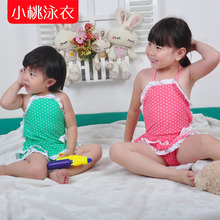 Maillot de bain fille OTHER   - Ref 2550559 Image 5