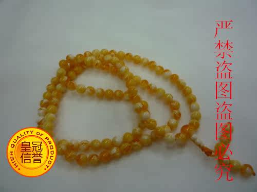 稀少香珀108颗佛珠手链黄蜜蜡带象牙白佛珠手串