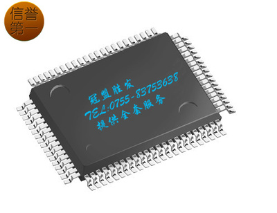 TI  PCI2250PCM 封装:PQFP-160  自家现货 量大价优