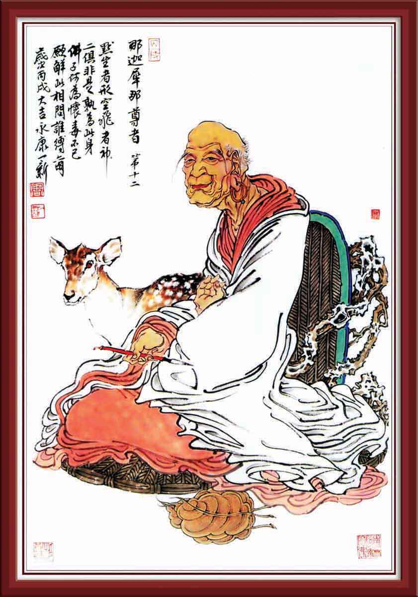 海报印制205壁画挂画装饰画素材44十八罗汉图片墙画装饰画