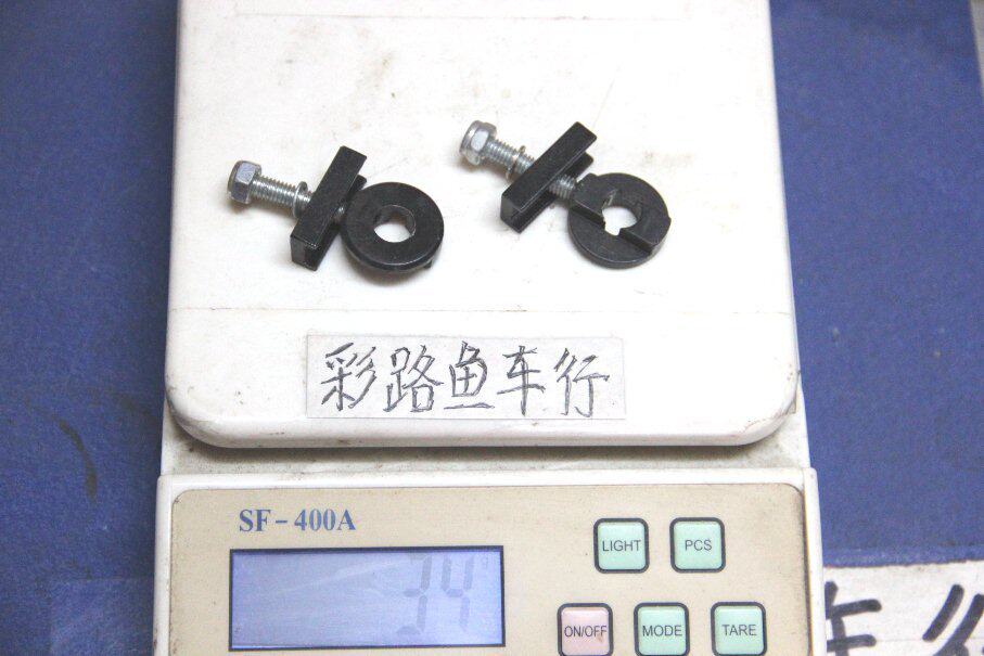 Chaîne de vélo - Ref 2368929 Image 1