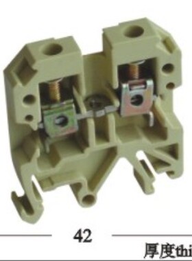 厂家直销SAK-6EN（JXB-6/35）魏德米勒款接线端子、接线板