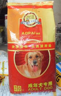 奥派狗粮成犬专用狗粮20kg金毛阿拉斯加德牧比熊泰迪藏獒专用包邮