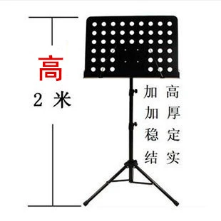 Высотой 2 метра, увеличение числа жиров