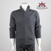 9505 tàu hoàng đế thương hiệu người đàn ông mới của dây kéo cardigan casual vest XL đan len nam vest