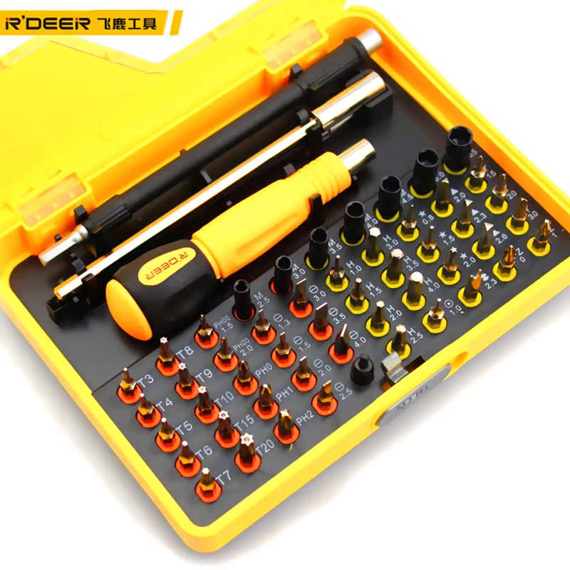 香港飞鹿 53PC笔记本螺丝刀套装 手机维修iphone苹果拆机工具9171