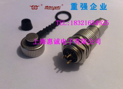 正品 重强 防水航空插头 航空插座 12G-2芯3芯4芯5芯6芯AB 孔12MM