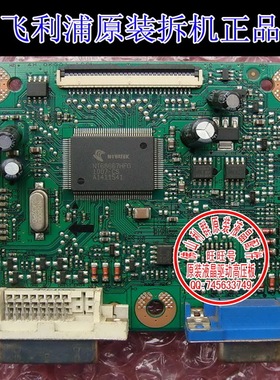 原装飞利浦 HWC 9190I 190CW9 190E2 驱动板 4H.0KG01.A00 驱动板