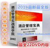 �ǳ��¾Ƶ��ИI(y��)��(j��ng)�I���팍��(zh��n)�Y�ϴ�ȫ ����e�^����������Ӗ(x��n) �ǳ��°�