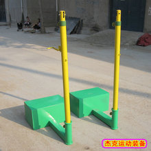 Ballon de volley-ball - Ref 2013582 Image 15