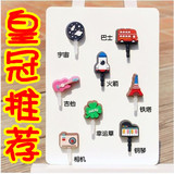 Connecteur pour téléphone portable - Ref 322529 Image 28