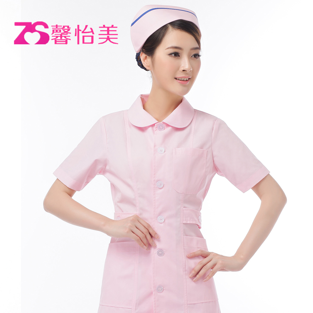 Uniforme infirmière XIN YI MEI - Ref 1857169 Image 1