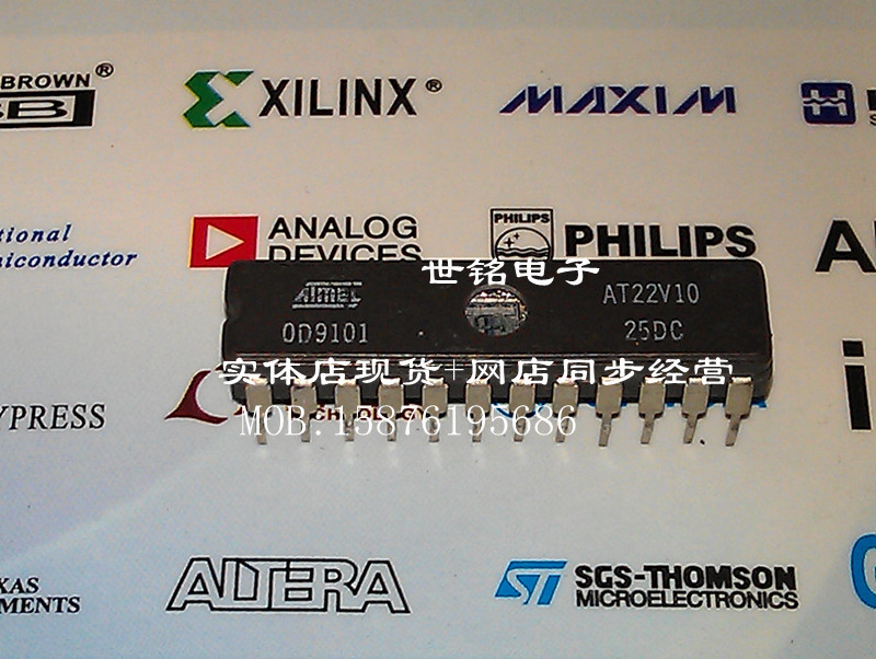 电子市场实体店现货诚信经营，电子元器件型号多，没能全部上传，如有查询不到的型号，请联系客服，质量保证，期待查询，谢谢！！！