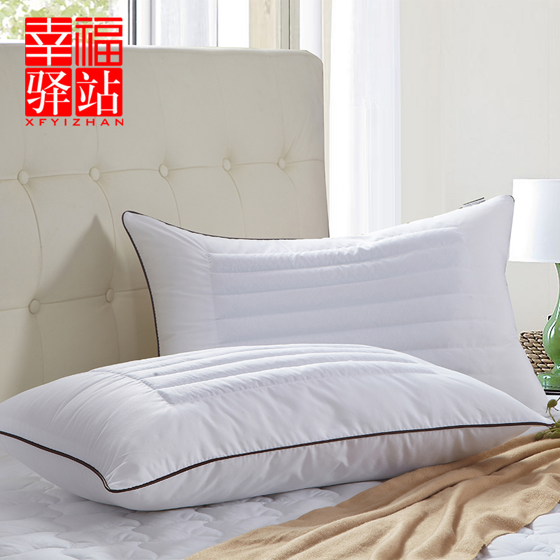 决明子枕头荞麦薰衣草